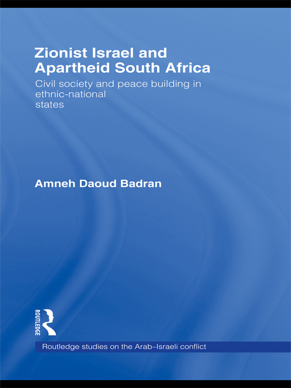 Zionist Israel and Apartheid South Africa