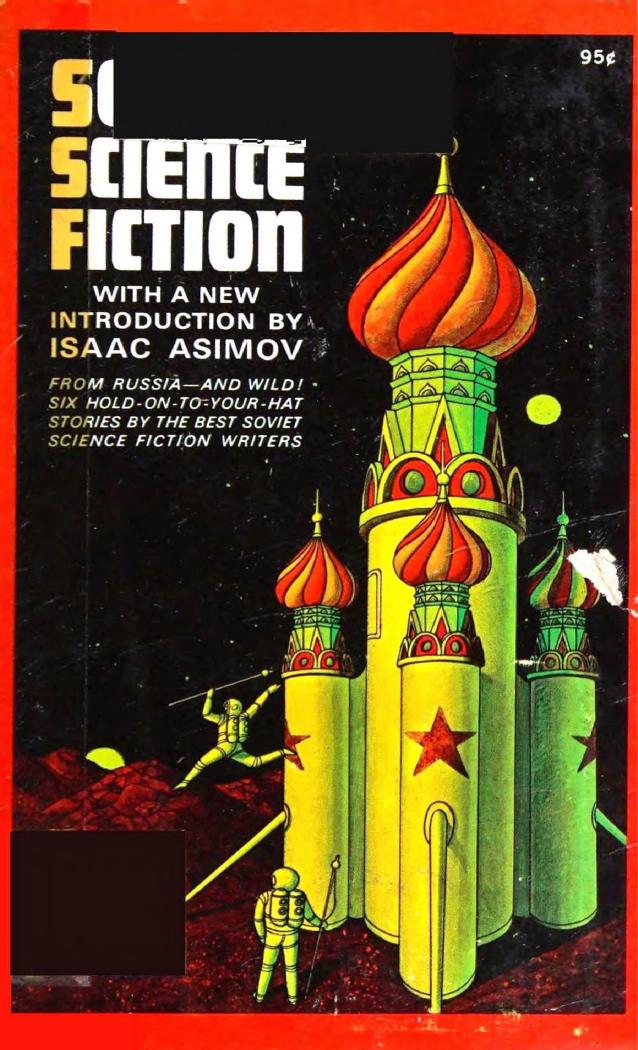 Soviet Science Fiction (1962)