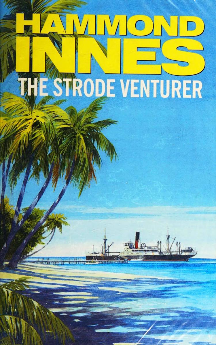 The Strode Venturer (1998)