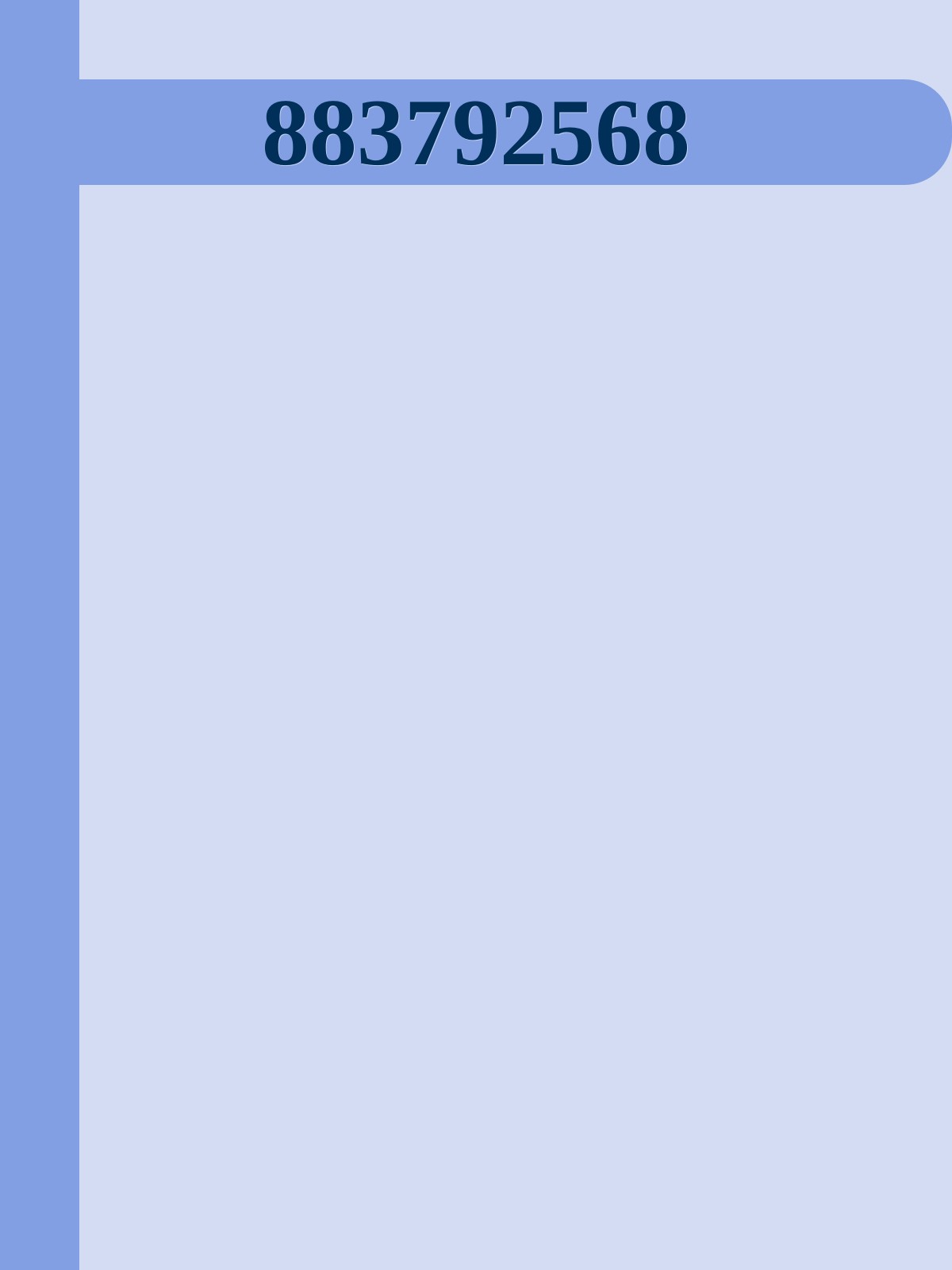 883792568