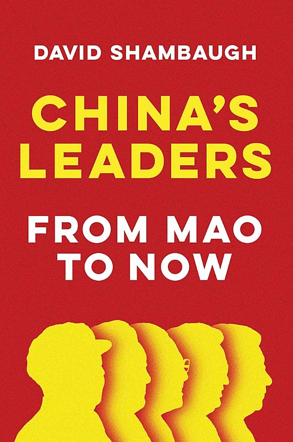 China’s Leaders