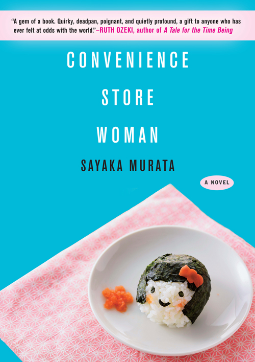 Convenience Store Woman