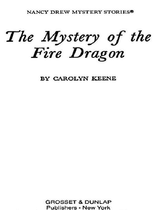 The Mystery of the Fire Dragon