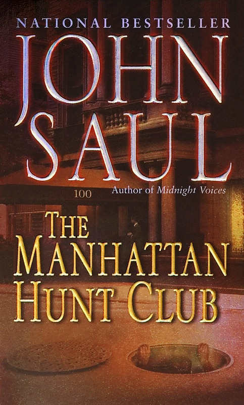 THE MANHATTAN HUNT CLUB