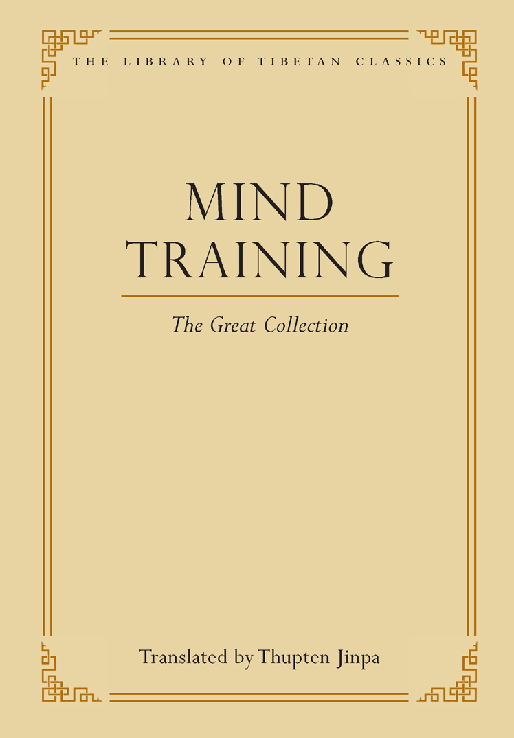 Mind Training