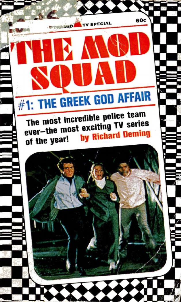 The Greek God Affair (1968)